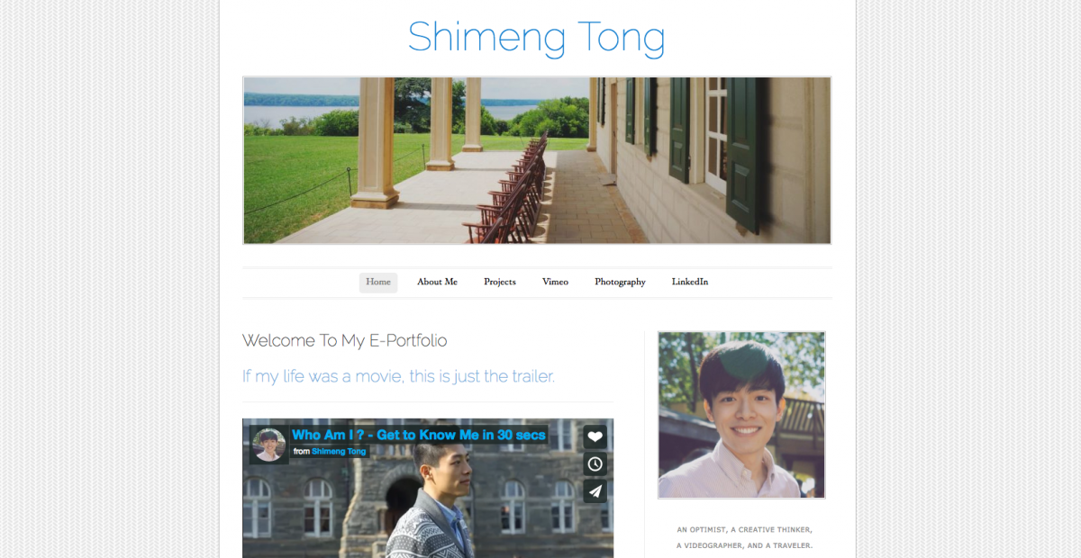 Shiment Tong e-portfolio